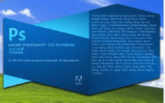 Adobe Photoshop CS5的快捷启动图标