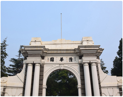 北京师范大学—国际交流与合作处