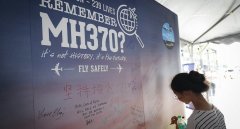 劫机论又添重锤！MH370副驾驶被曝曾发求救信号-东南亚国际空运