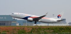 上海空运公司-FAA下调马来西亚的航空安全评级 不得加开飞美航班