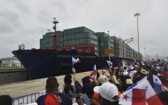 宁波国际快递-中远海运参加扩建后的巴拿马运河首航