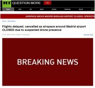 厦门海运-疑似出现无人机，西班牙最大机场周围空域紧急关闭