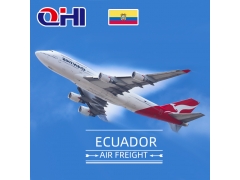 厄瓜多尔空运费用查询