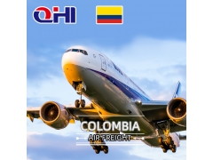 哥伦比亚空运费用查询