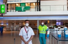 史基浦机场医疗团队——“提供优质服务，共渡疫情难关”