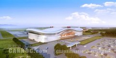 鸡西兴凯湖机场改扩建项目开工建设