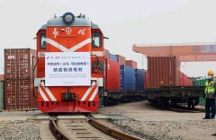 马士基大中华区跨境铁路产品团队负责从江苏、湖北等多地集拼运送至义乌西站